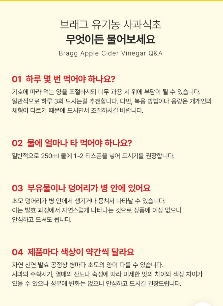 (주)코어랜드마크 이미지