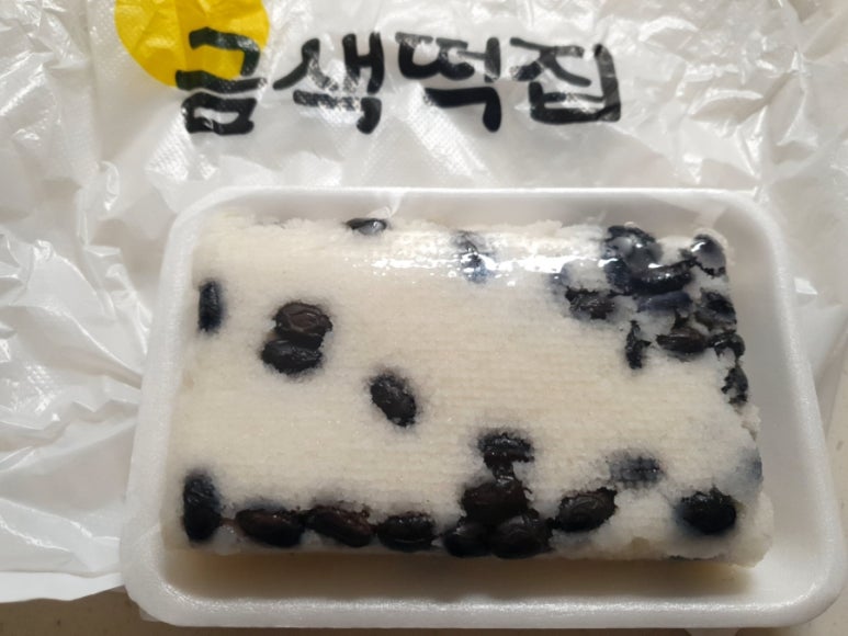 금색떡집 이미지