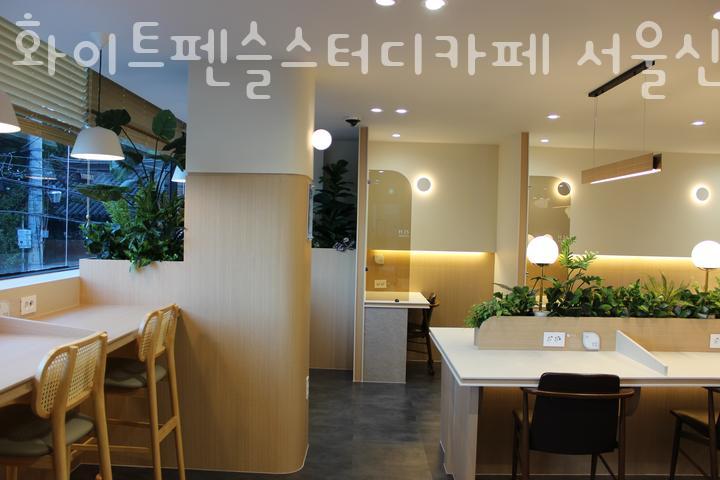 화이트펜슬스터디카페서울 이미지