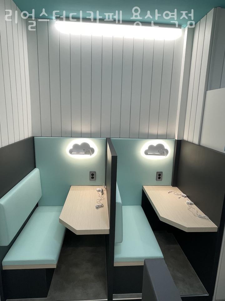 리얼스터디카페 이미지