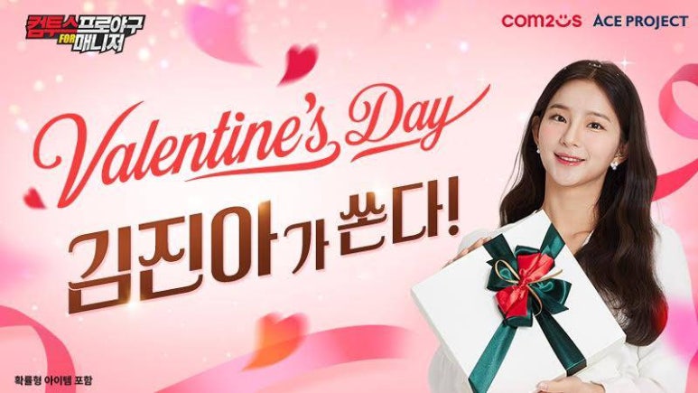 에이스모델매니지먼트 이미지