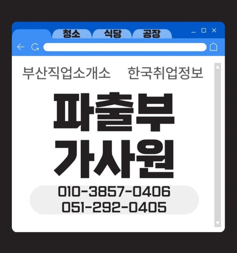 기장가사원 이미지