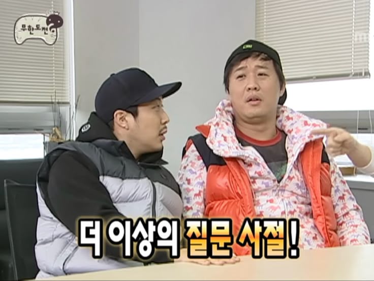 금문 이미지