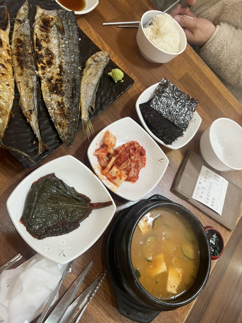 사랑이네반찬 이미지