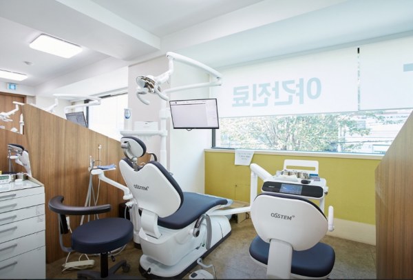 미소정원치과의원 이미지