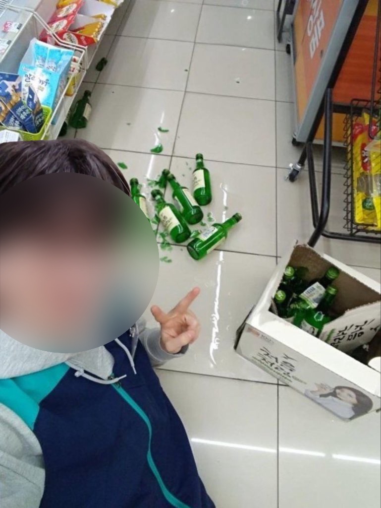 위시풀 이미지