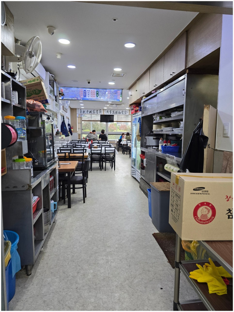 아침바다수산 이미지