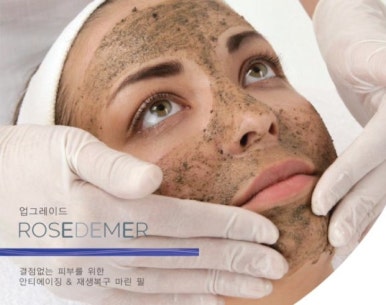 핸즈필 이미지