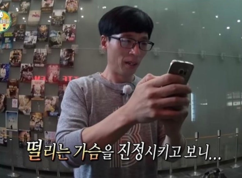 핀초 이미지