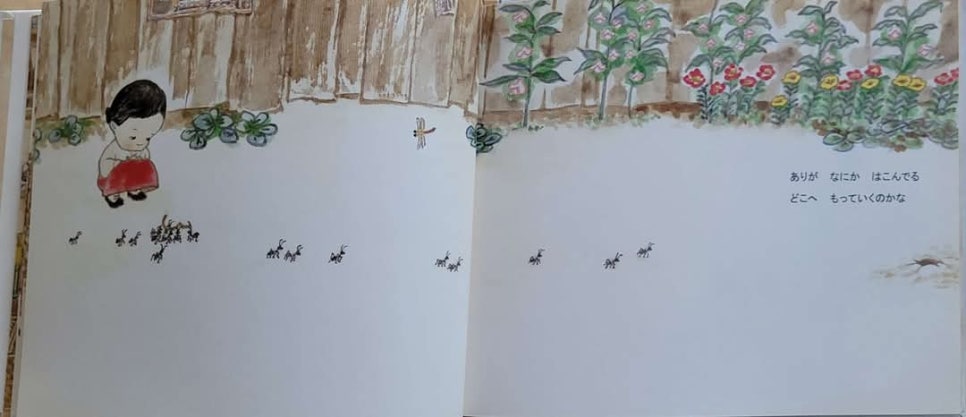 넉점반 이미지
