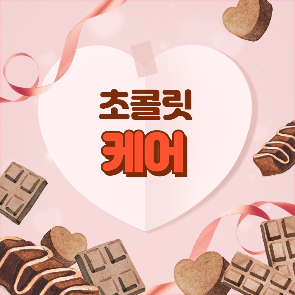 테라피스파소베홀리데이인점 이미지