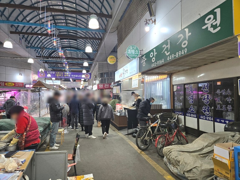 삼우닭강정 이미지