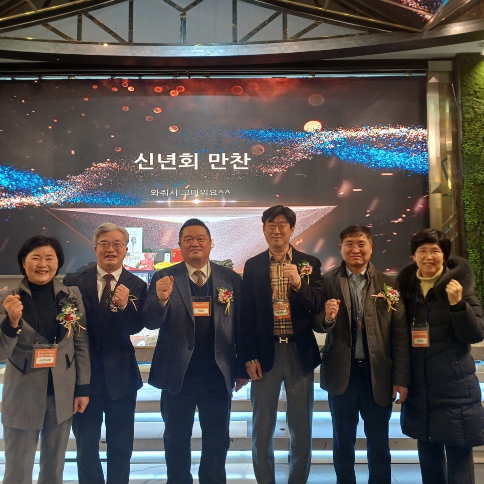 서울시노인복지협회 이미지