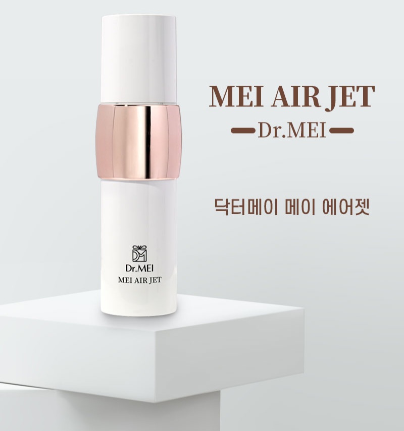 닥터메이 이미지
