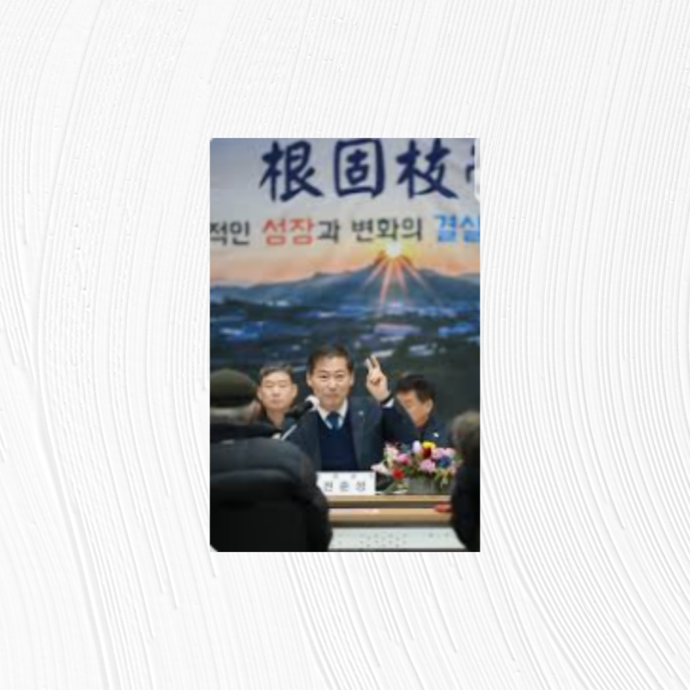 진안세탁소 이미지