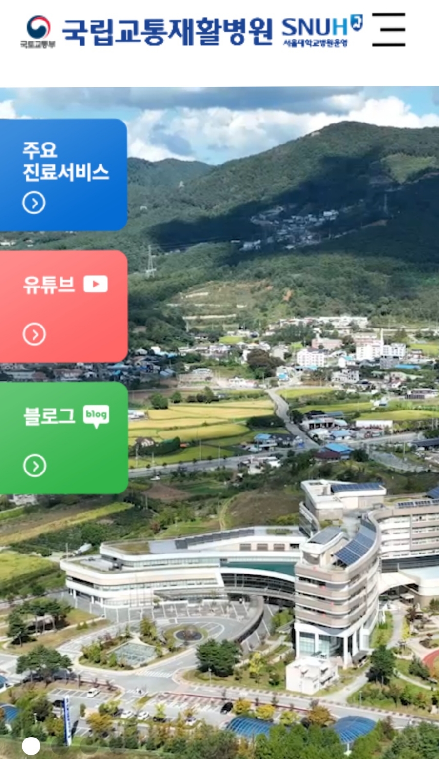 캐리어종로센타 이미지