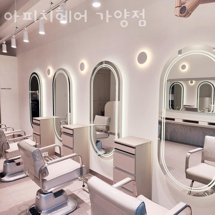 아피치헤어 이미지