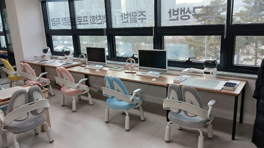 이세돌바둑학원 이미지