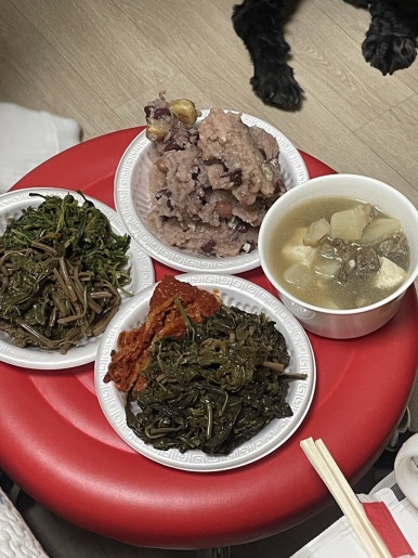 아빠손약손 이미지