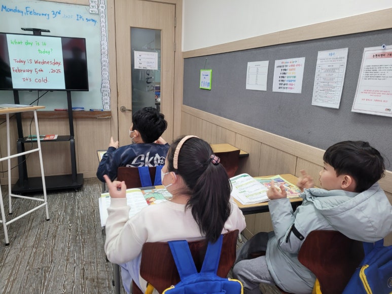 지앤비어학원 이미지