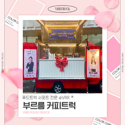 넘버원푸드&커피 이미지