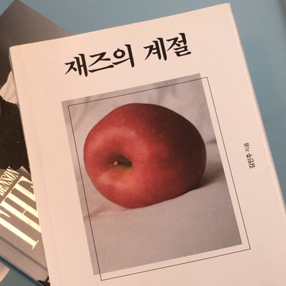 데미안스터디카페 이미지