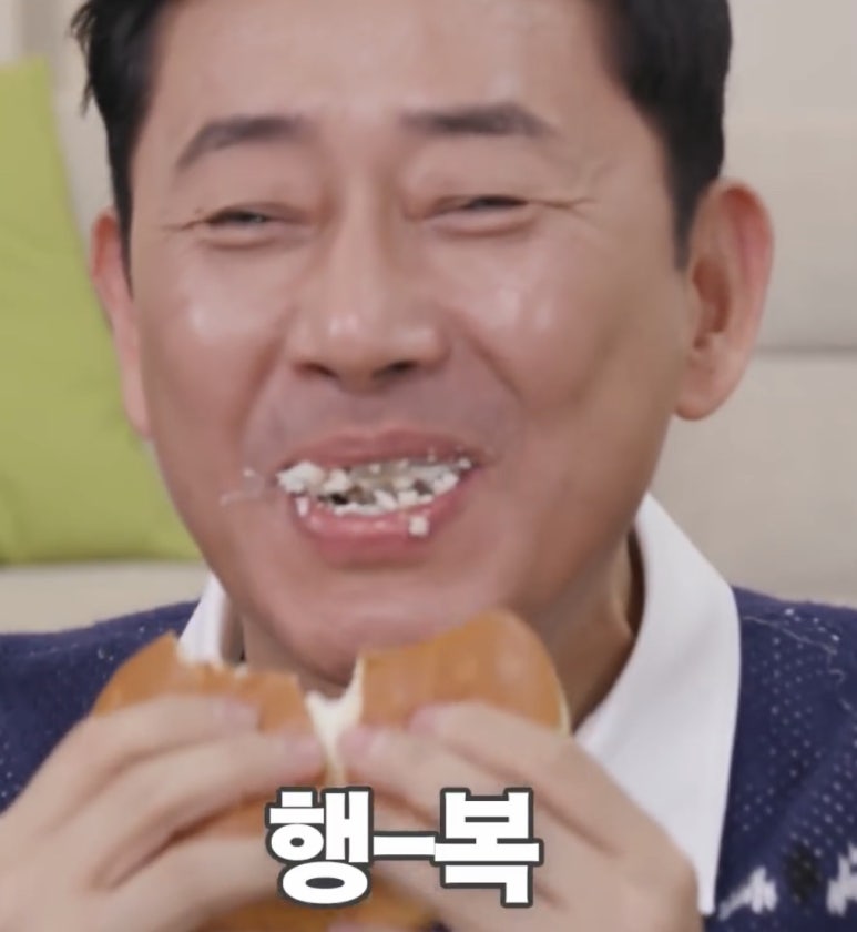 미채원 이미지