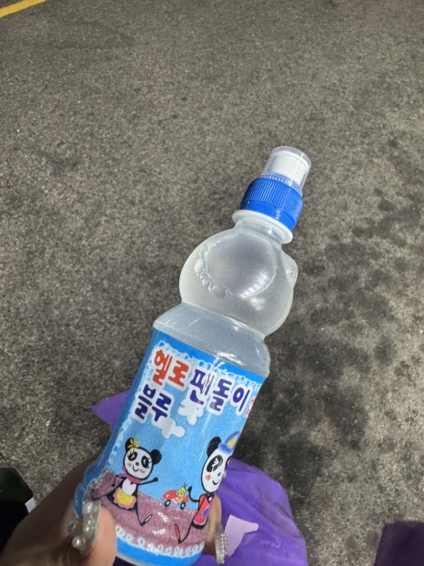 다정식자재마트 이미지