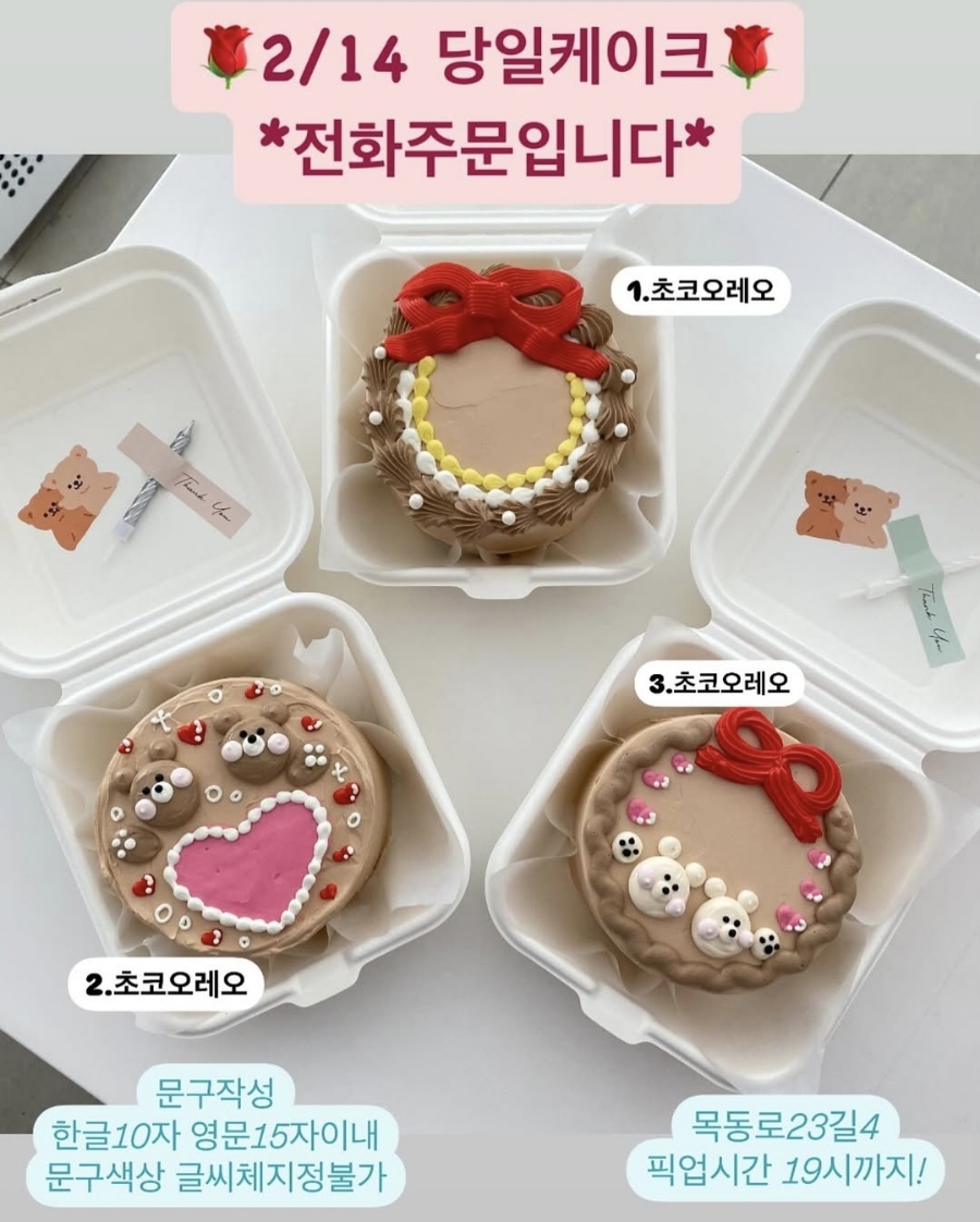 할로나데이 이미지