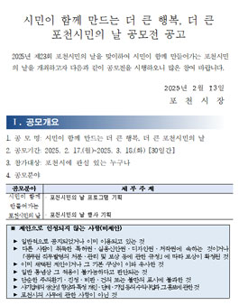 더큰 이미지