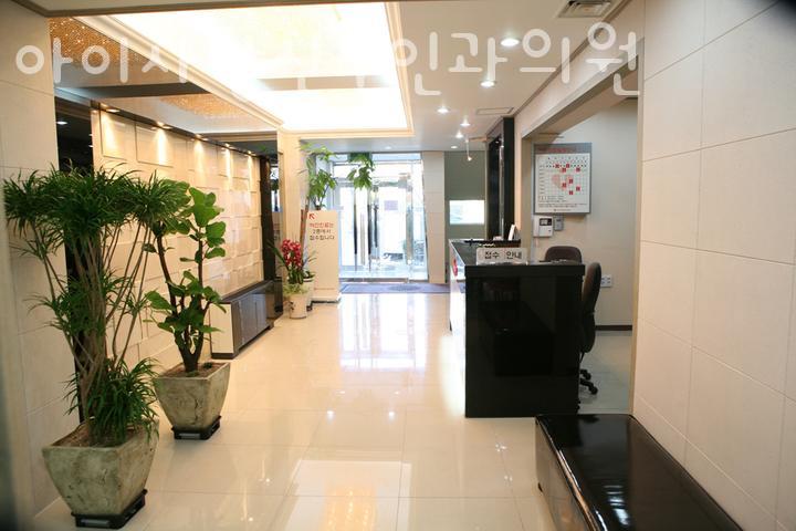 아이사랑산부인과의원 이미지