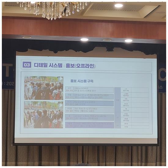 고덕초등학교 이미지
