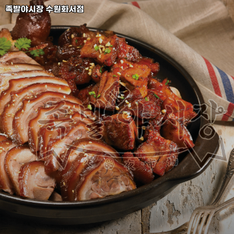 족발야시장수원화서점 이미지