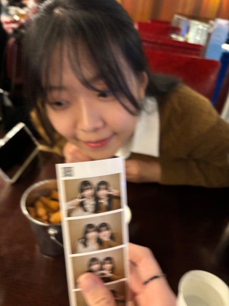 임고4 이미지