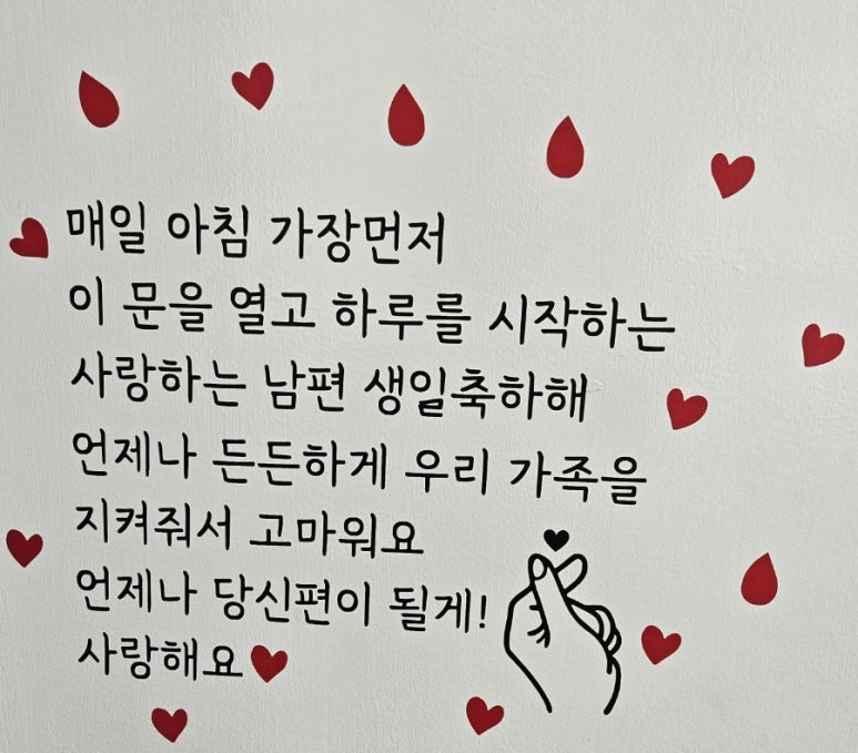 인스케어코어 이미지