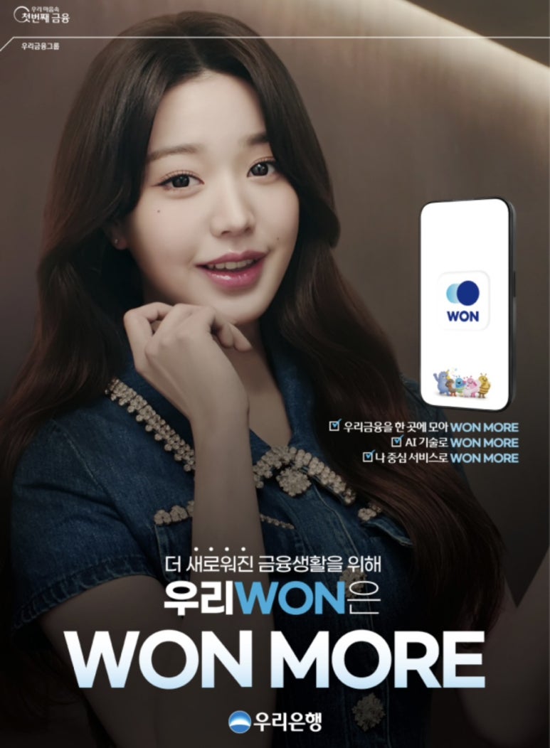 영패션 이미지