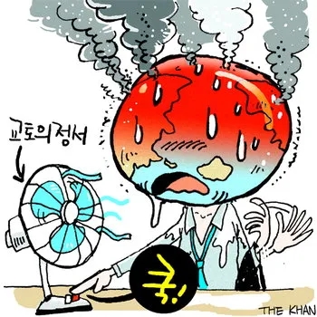 의정서 이미지