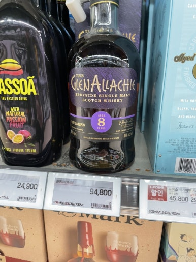 선부자동차정비주 이미지
