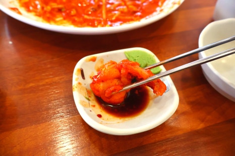 경원야채 이미지