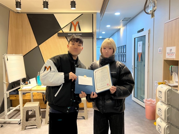 엠와이시스템 이미지