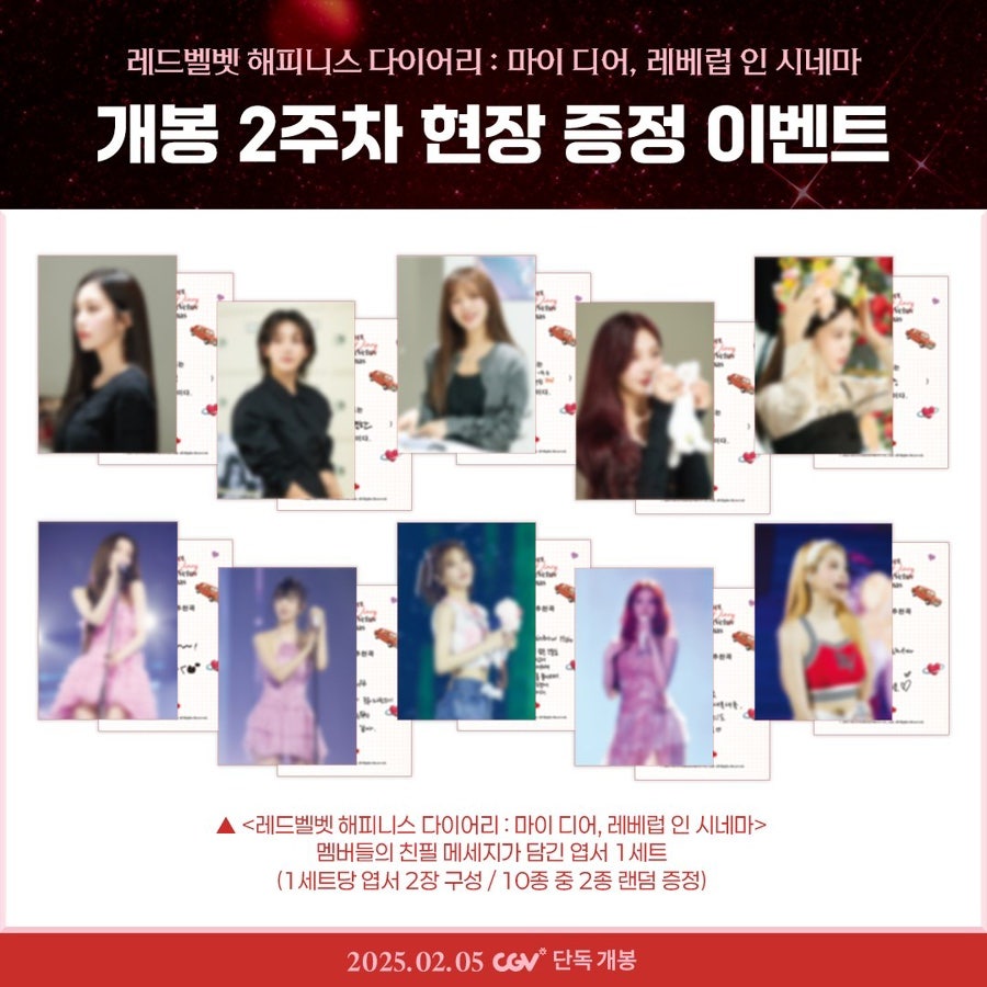 인디어 이미지