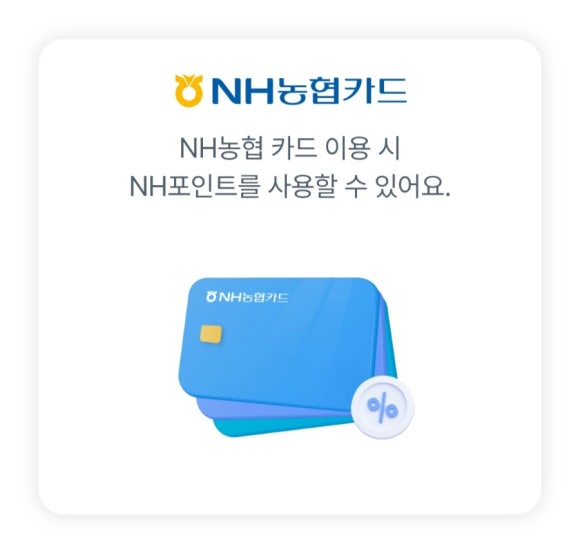 홍삼주유소 이미지