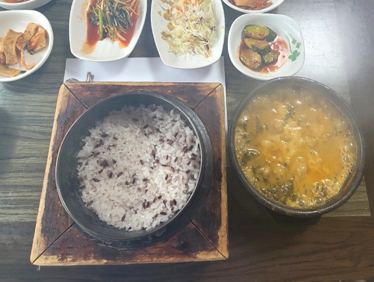 한재골 농원 이미지