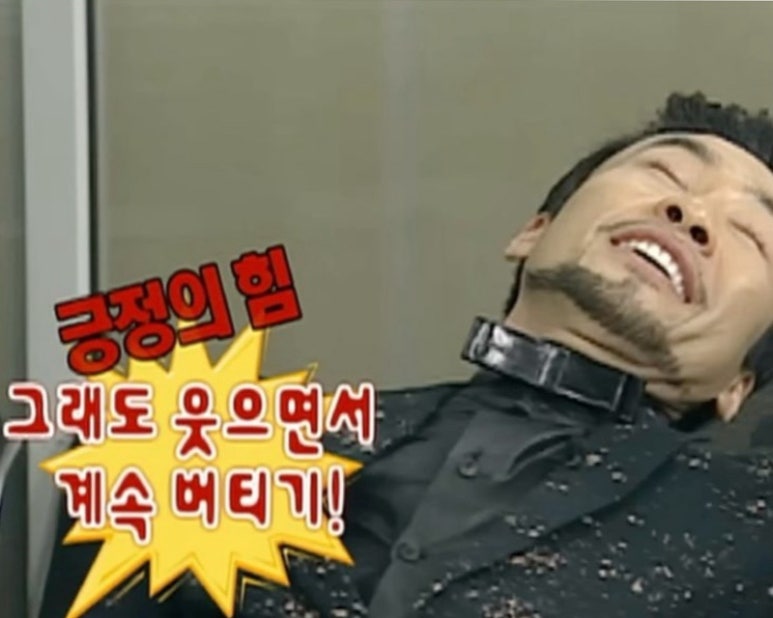 이비가 이미지