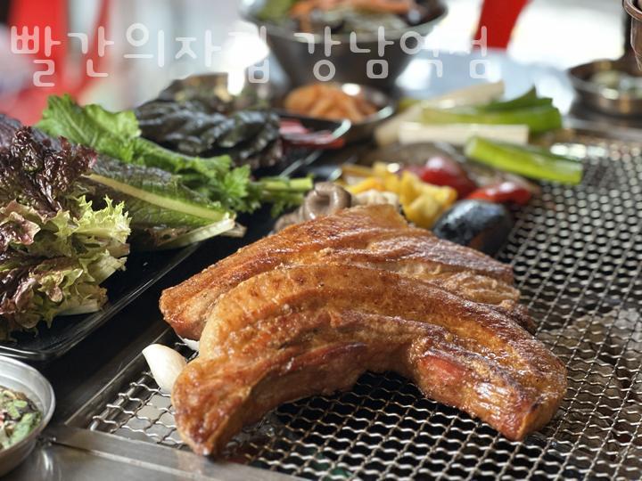 빨간의자집 강남역점 이미지