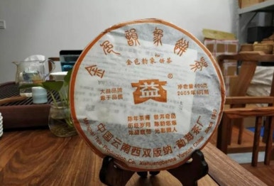 차명포장 이미지