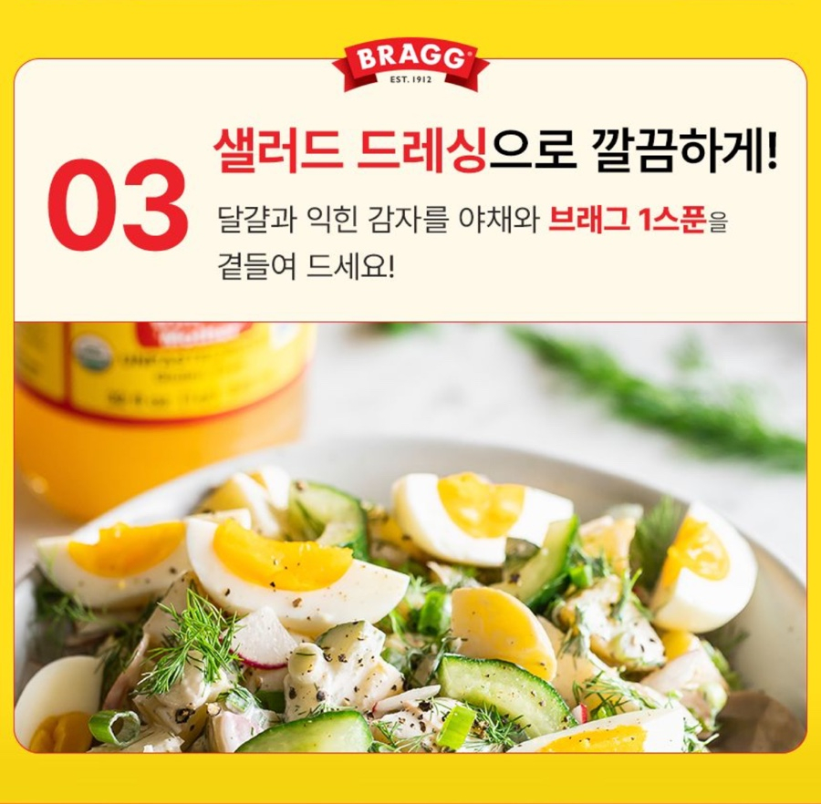 (주)코어랜드마크 이미지
