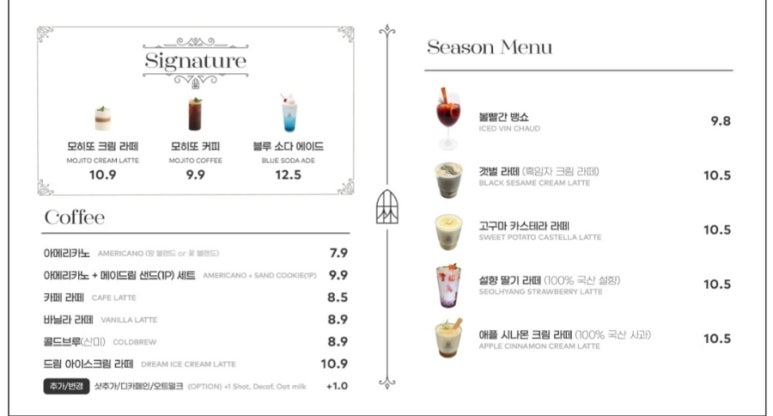 드림사진카페 이미지