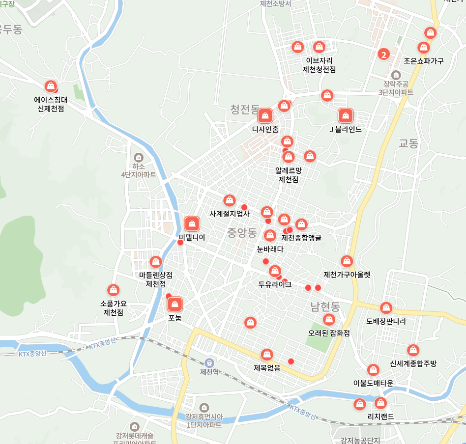 엠바스수입매트리스멀티샵 이미지