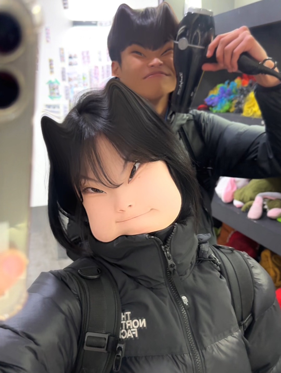 동경홈마트 이미지